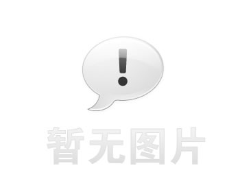 西安建国以来最大制造毒品案